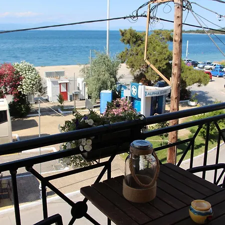 Matina's Appartement *